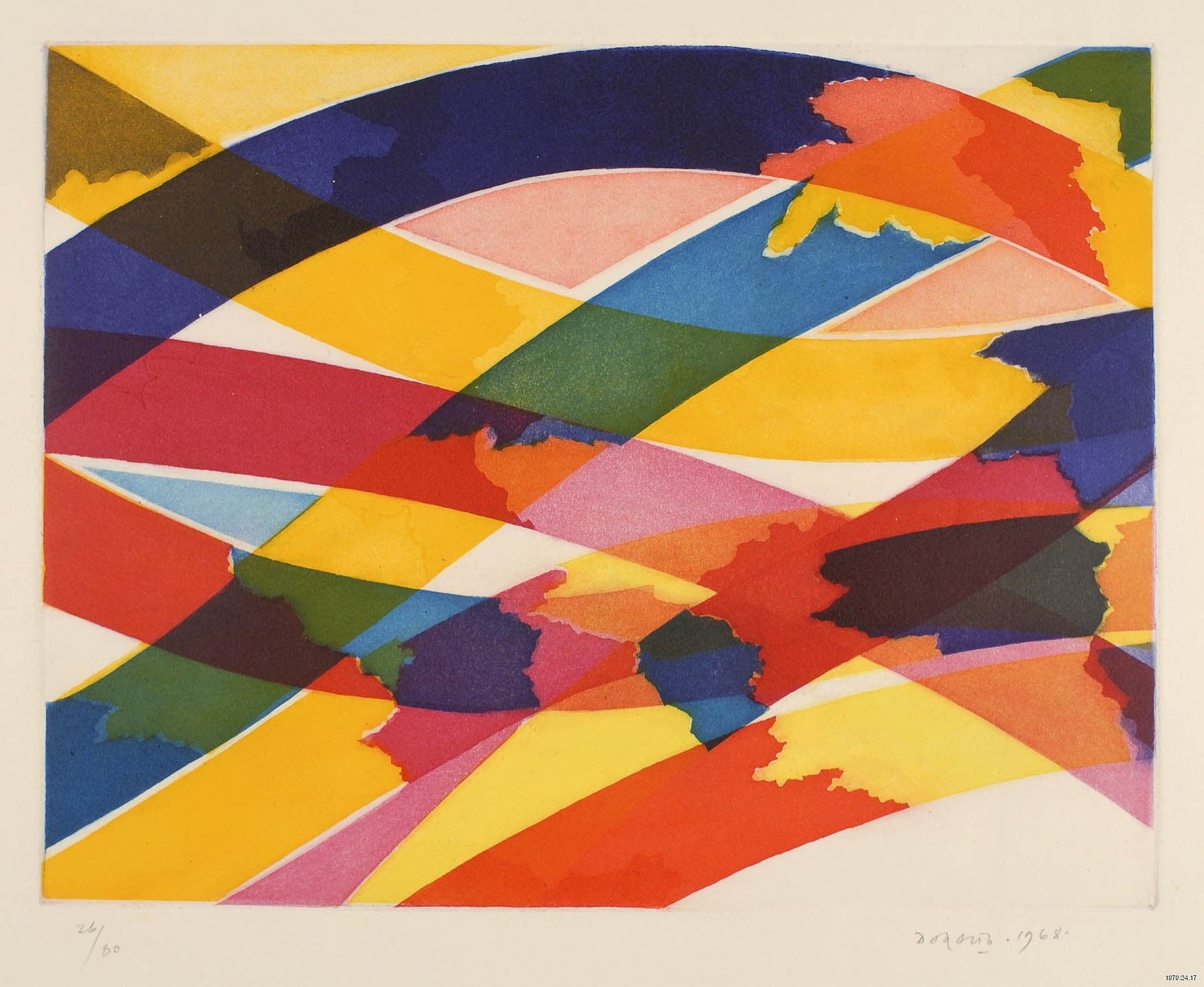 Piero Dorazio & the Responsive Eye | Jordan Schnitzer Museum of Art